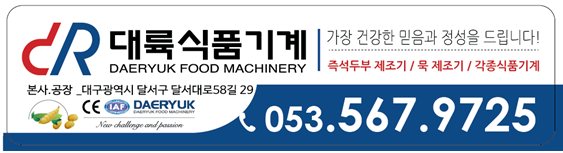 회사.png