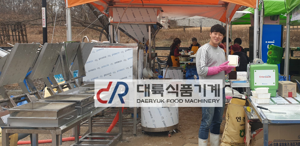 KakaoTalk_20191125_133113298_06-crop.jpg